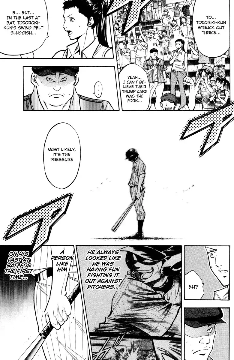 Diamond no Ace Chapter 119 16